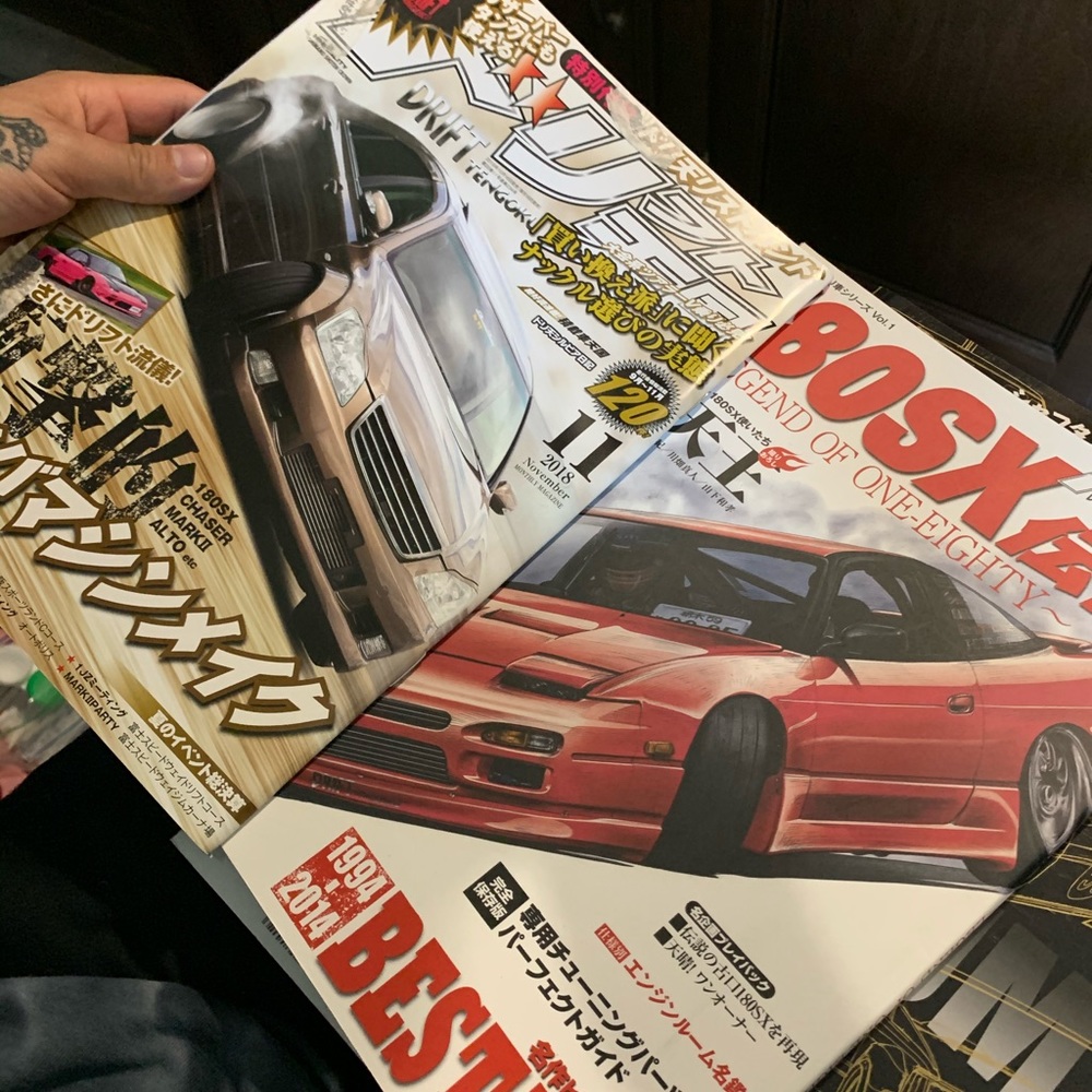 Drift Tengoku Magazines